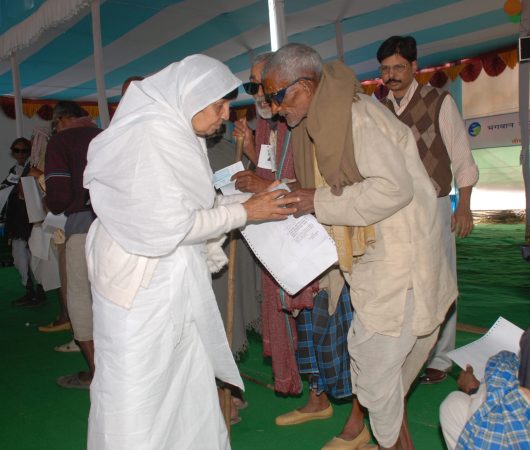Seva